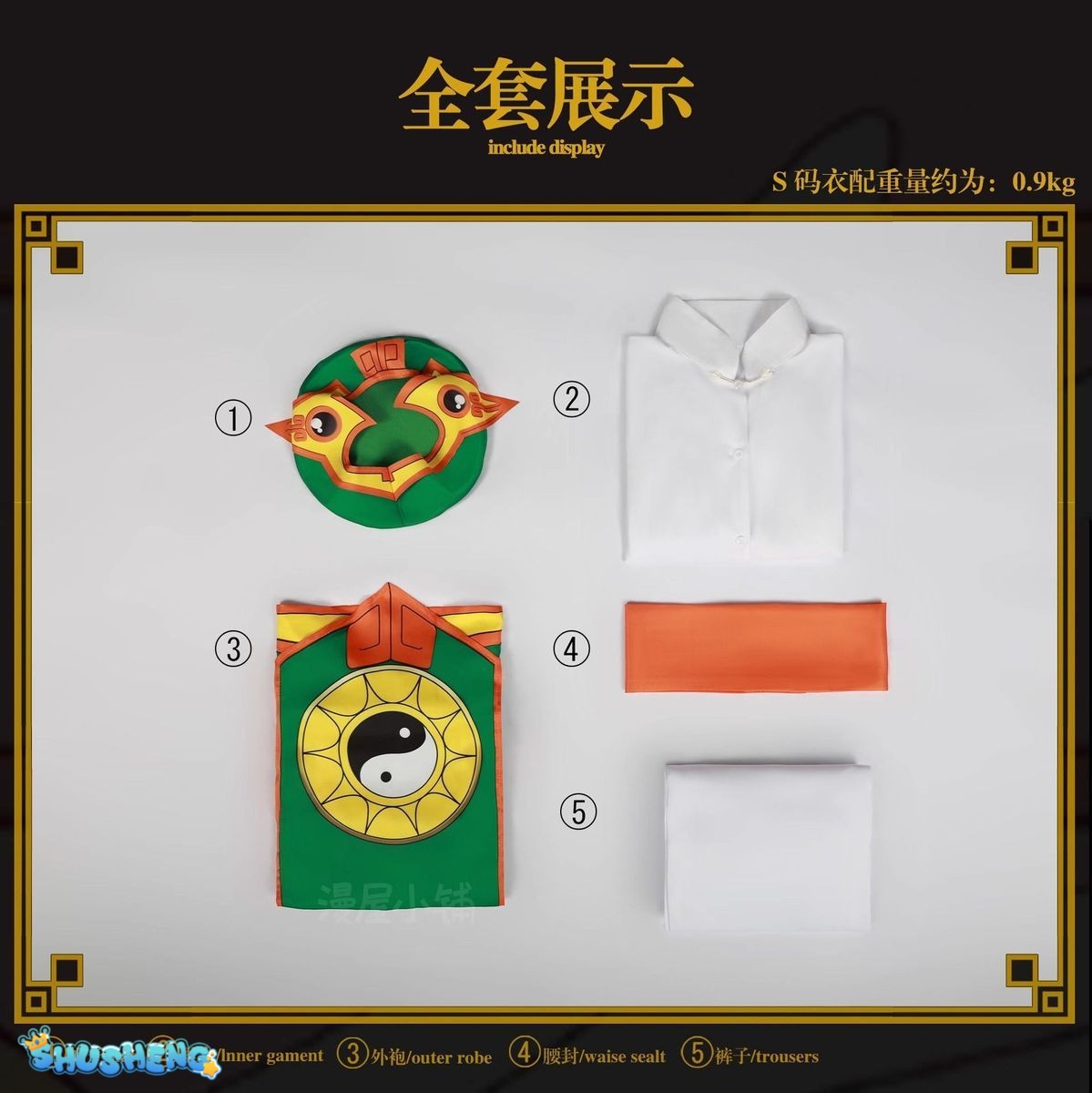 Anime Cardcaptor Sakura LI SYAORAN Cosplay Costume LI SYAORAN Suit Uniform Halloween Party Role Play Outfit for Men