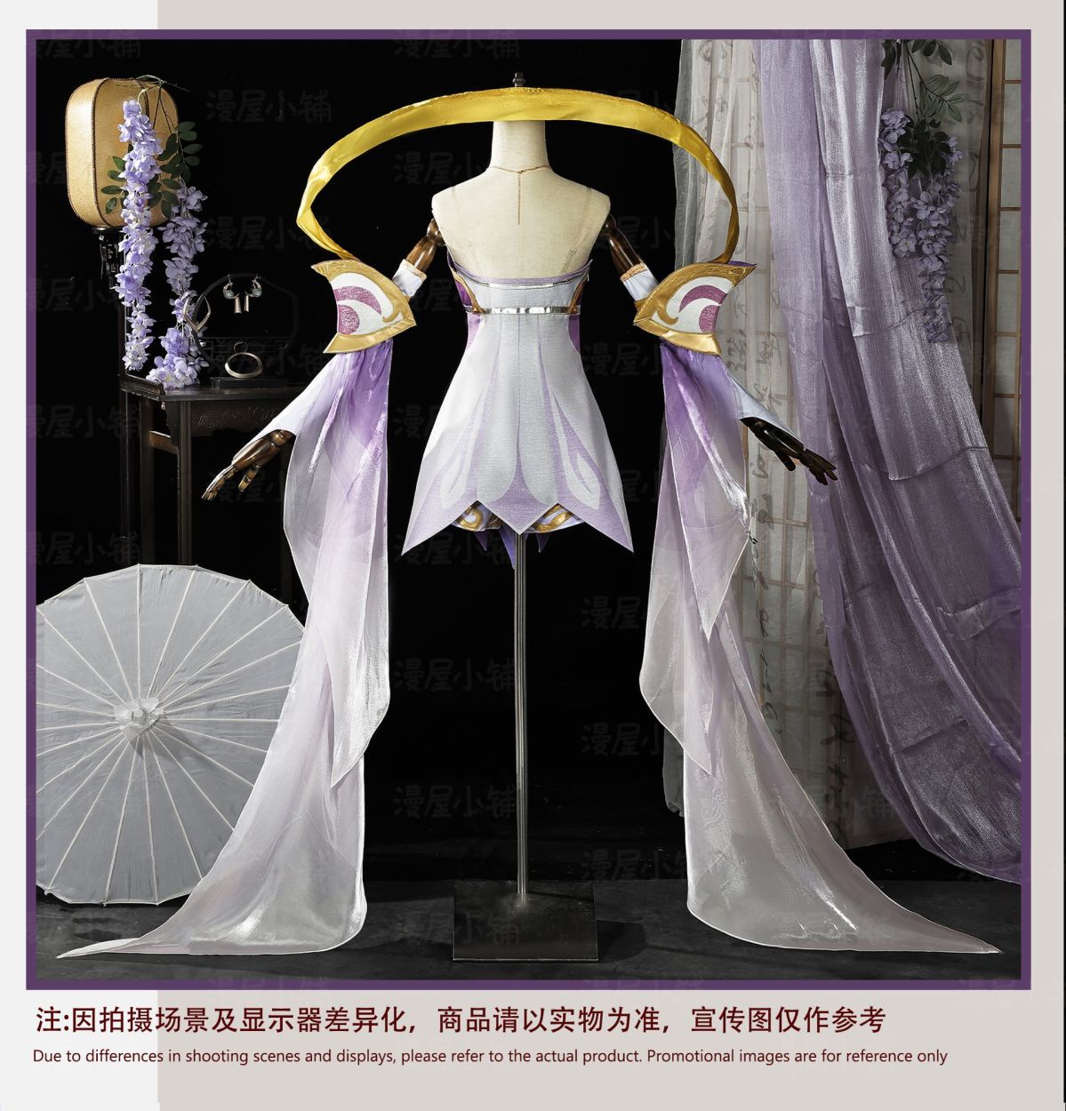 Game Honor of Kings Chang E Cosplay Costume Uniform Halloween Carnival Party Christmas Play Role Clothes Clothing