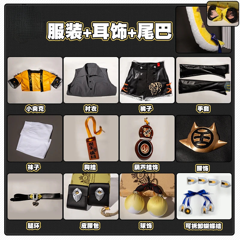 Zenless Zone Zero Ju Fufu Cosplay Costume Uniform Jacket Shorts Yunkui Summit Halloween Party for Women Girls Props