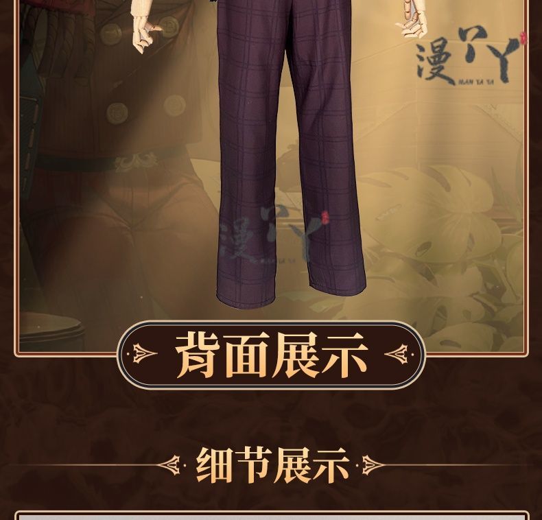 Identity ⅤFactory owner Cosplay Leo Beck Costume Halloween Carnival Party Christmas Play Role Clothes Clothing