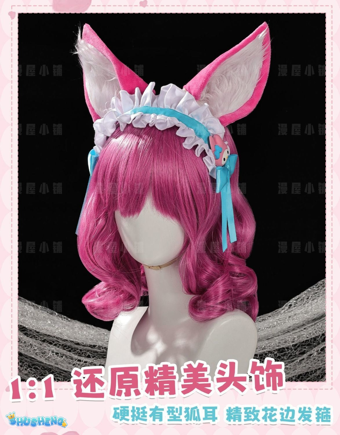 Honor of Kings Daji Anime-style Games Cute Pink and Chic Dress Competitive Games Anime and Manga Culture Hot Cosplay Costume