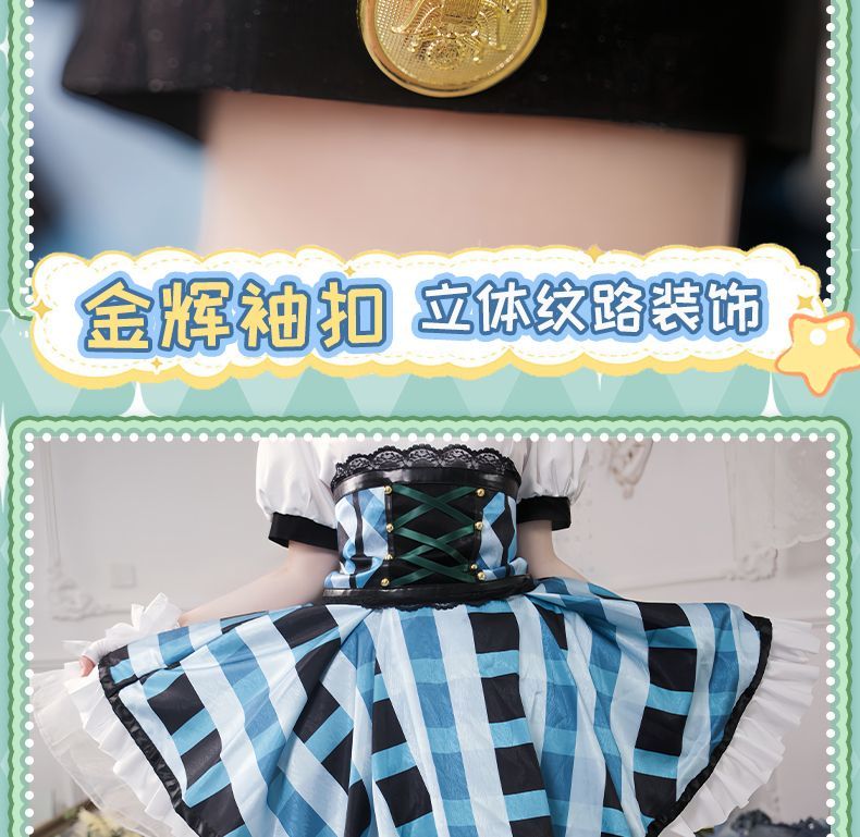 Todo Yurika Cosplay Costume Game Aikatsu Uniform Halloween Carnival Party Christmas Play Role Clothes Clothing