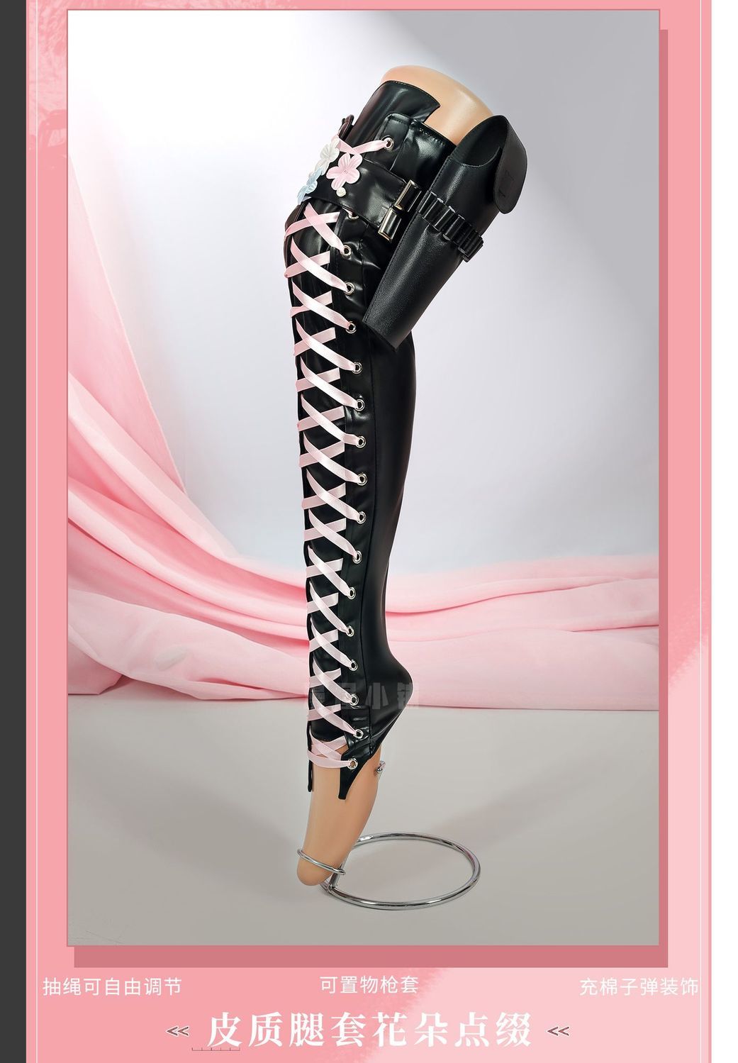 Arknights Lemuen Cosplay Costume Wig Dress Jacket Uniform Outfit Leggings Festival Halloween Party Women Girls Role Play Props