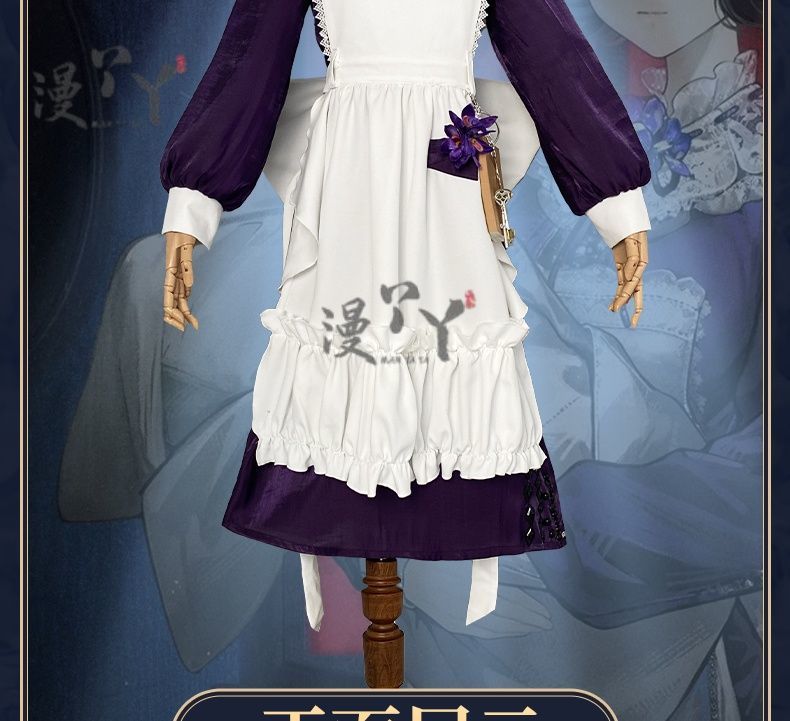 Game Reverse:1999 Tuesday Christine Cosplay Costume St. Pavlov Foundation Deep Purple Maid Dress Woman Sexy Cute Party Suit