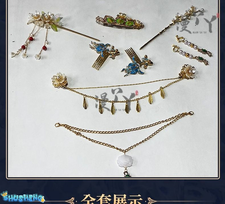 Identity Ⅴ Cosplay Grace Naiad Yao Cai Costume Halloween Carnival Chinese Style Gorgeous Hanfu Dress Props and Accessories Set