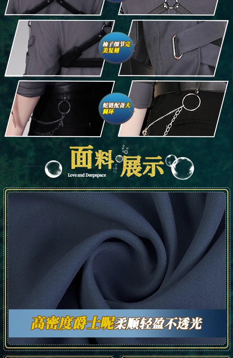 Love and Deepspace Xavier Sylus Rafayel Zayne Cosplay Costume Strict Restrictions Uniform Halloween Party Women Men Shusheng