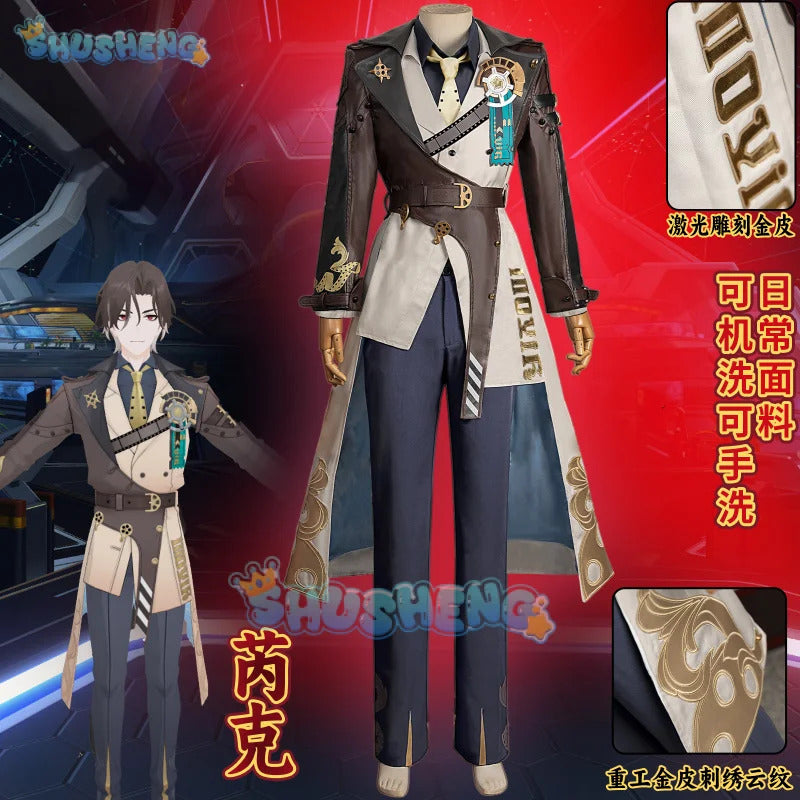 Shusheng-R Honkai: Star Rail Reca Cosplay Costume Uniform Halloween Carnival Party Christmas Play Role Clothes Clothing for Women Men