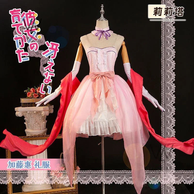 IN STOCK Saekano: How To Raise A Boring Girlfriend Cosplay Costumes Utaha Clothes Katou Megumi Uniforms Women Halloween
