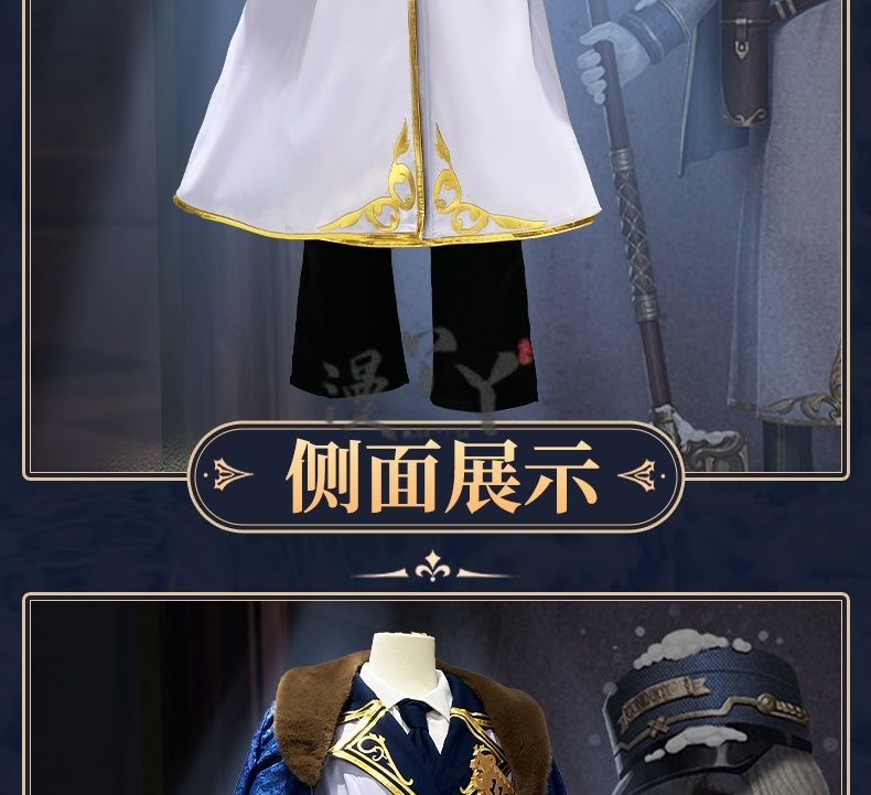 Identity V Andrew Kreiss Grave Keeper Conductor Game Suit Gorgeous Cosplay Costume Halloween Party Role Play Outfit