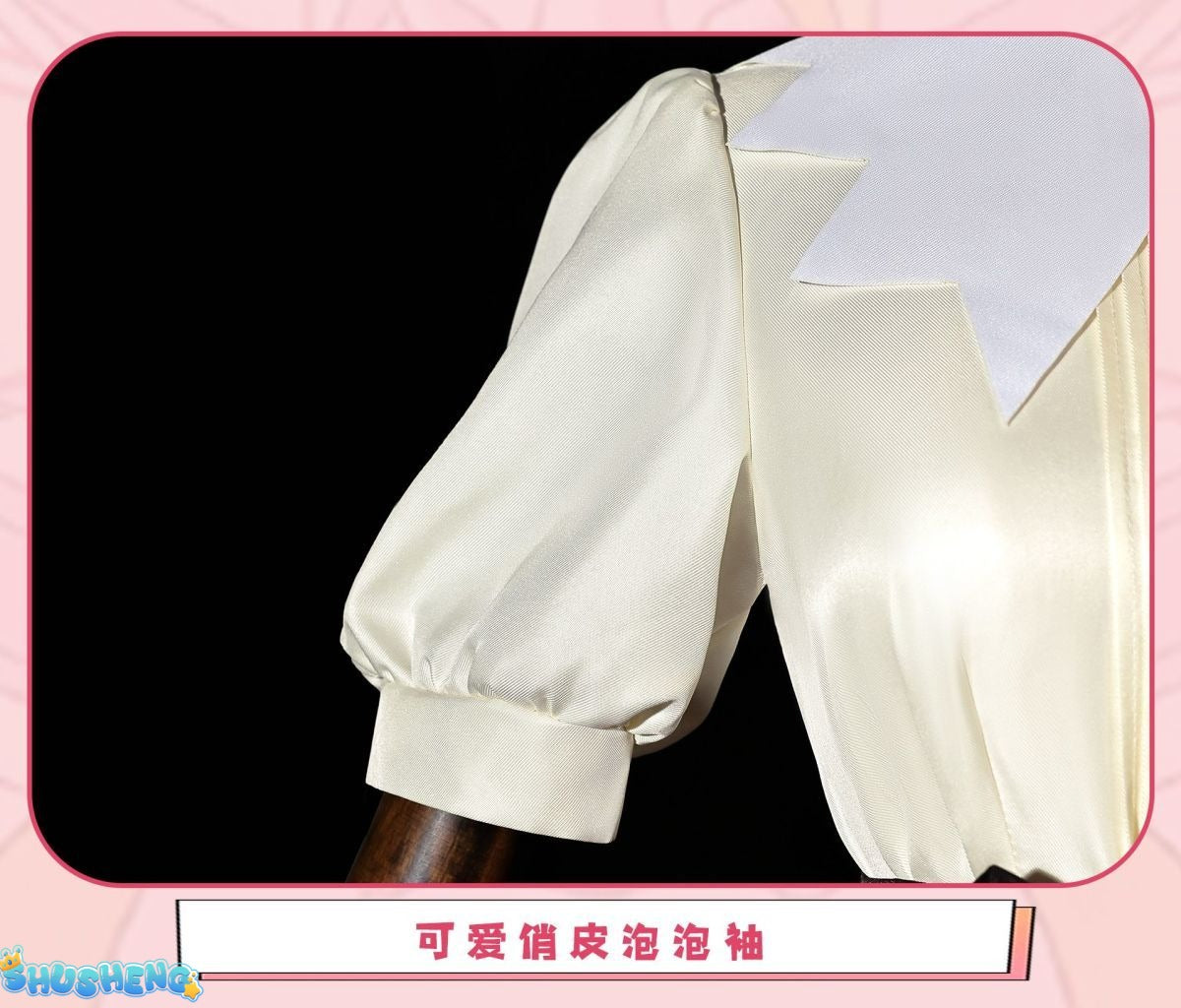 Anime Cardcaptor Sakura Sakura Kinomoto Cosplay Costume Cute Women Lolita Hat Great Grandfather Gift Sakura Role Play Outfit