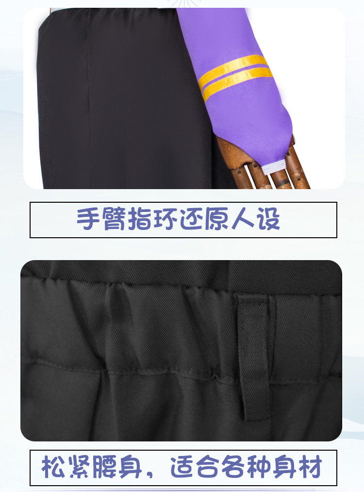 Halloween Demon Slayer c Japanese Anime os Demon Slayer Team Uniform Sound Pillar Yuuzou Tengen cosplay Clothing