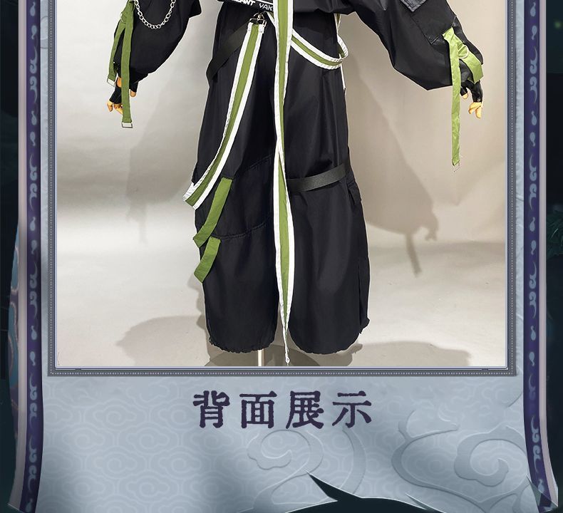 Xiao Game Genshin Impact Subduing demons Xiao Cosplay Costume Coat props accessories Ring tattoo handsome Halloween party set