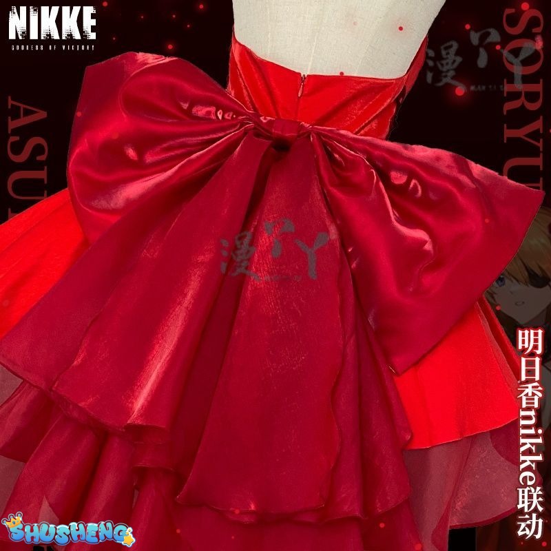Anime Soryu Asuka Langley Cosplay Costume Shikinami Asuka Red Off Shoulder Dress Gown Ball Evening Suit Halloween
