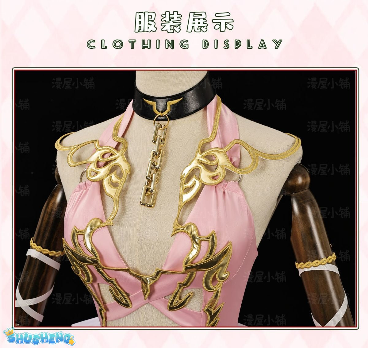 Miccostumes Women's Halloween C.C. Cosplay Costume Pink Dress Set with Head Flower Socks
