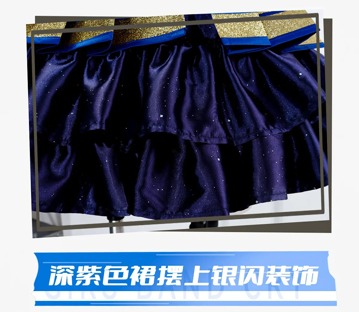 Diamond Dust Hina Rin Nana Ai Cosplay GIRLS BAND CRY gbc hina Costume Halloween Party Fashion Dress Wig Props Uniform Woman Set