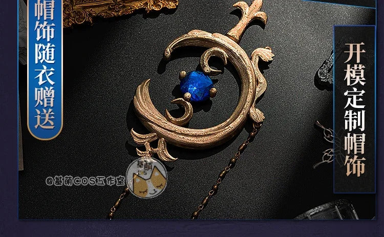 Reverse:1999 Vertin Cosplay Costume Long Eared Watchmaker Uniform Halloween Carnival Party Christmas Play Role Clothes Clothing