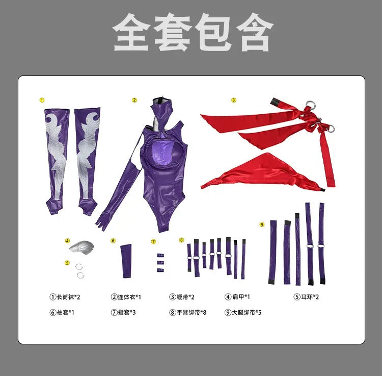 Revanche Psylocke Cosplay Costume Betsy Braddock Uniform Halloween Carnival Party Christmas Play Role Clothes Clothing for Women