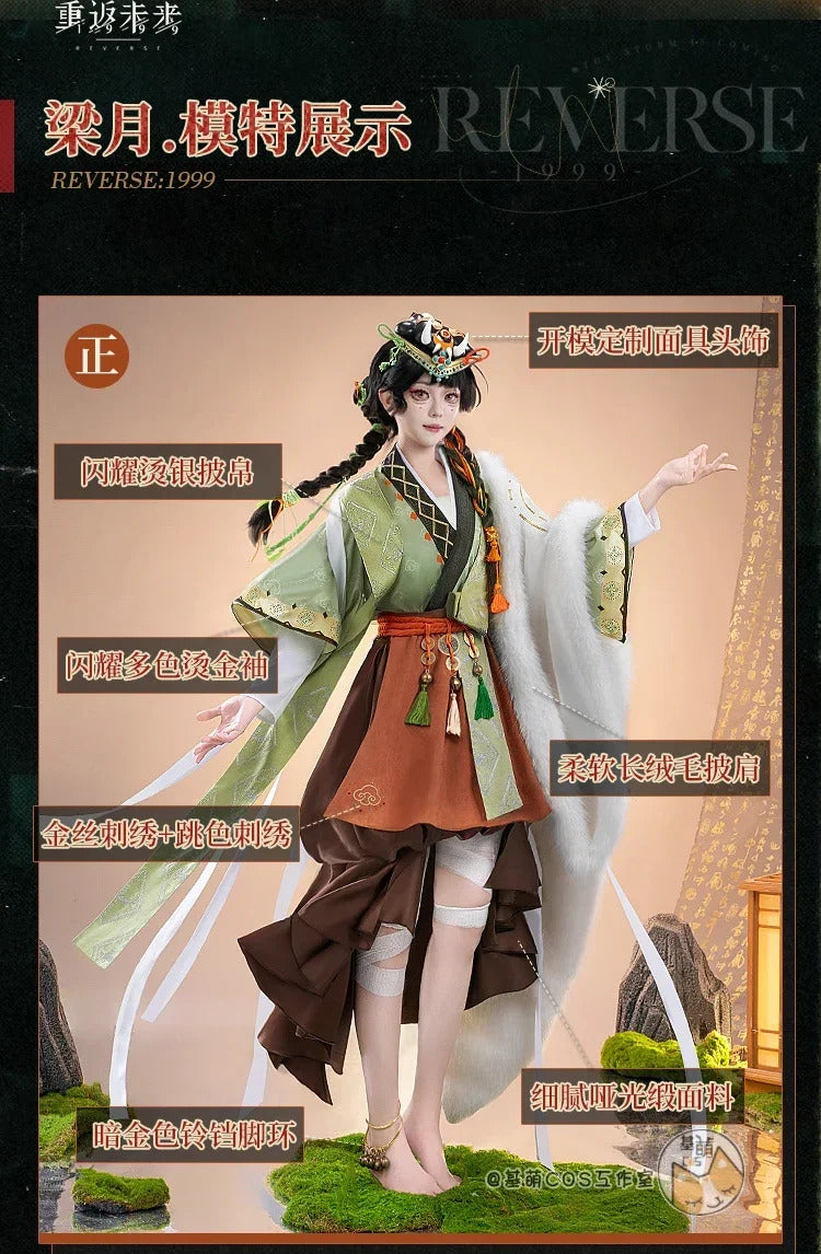 Reverse:1999 Liang Yue Cosplay Costume Uniform Halloween Carnival Party Christmas Play Role Clothes Clothing for Women