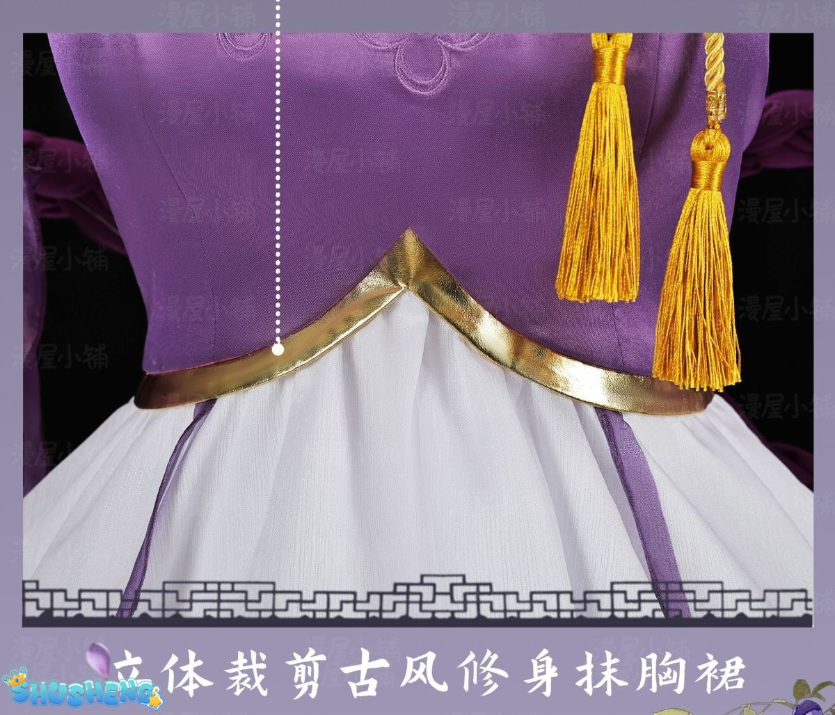 Honor of Kings New Mooyiyi cos Krixi Cosplay costume Halloween Christmas Role Playing Party Comic Exhibition Game Xiao Qiao