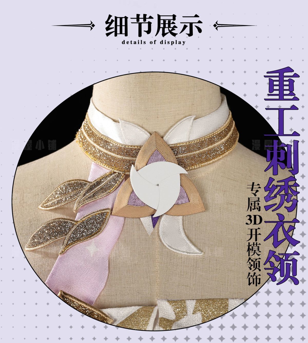 Honkai Impact 3: Elysia Cosplay Costume Herrscher of Human Ego Elysia Jumpsuit Halloween Party Costumes