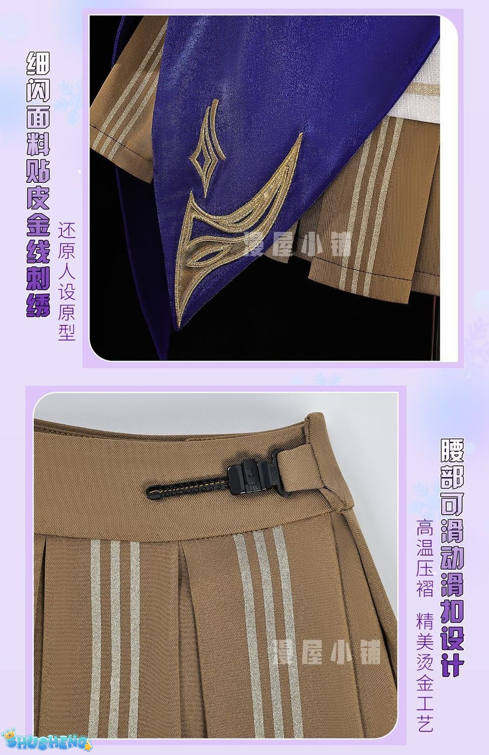 New Honor Of Kings Da Qiao Lolita Cosplay Dress Wedding Dress For Game Party Custom Made