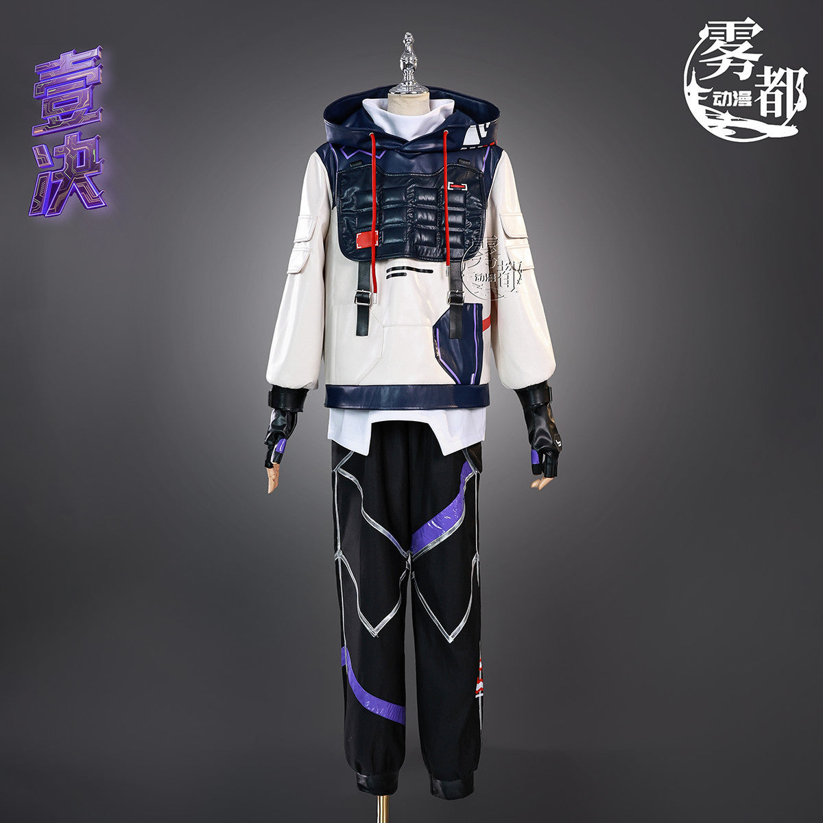 ISO Cosplay Fantasy Game Valorant Costume Disguise Adult Men Roleplay Fantasia Outfits Male Halloween Carnival Party Clothes