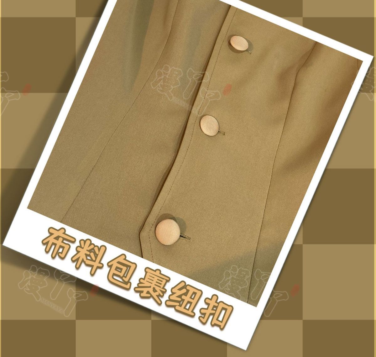 Anime Cardcaptor Sakura Card Captor Tomoyo Daidouji Cosplay Costume Brown Princess Long Dress Woman Cute Daily Leisure Suit