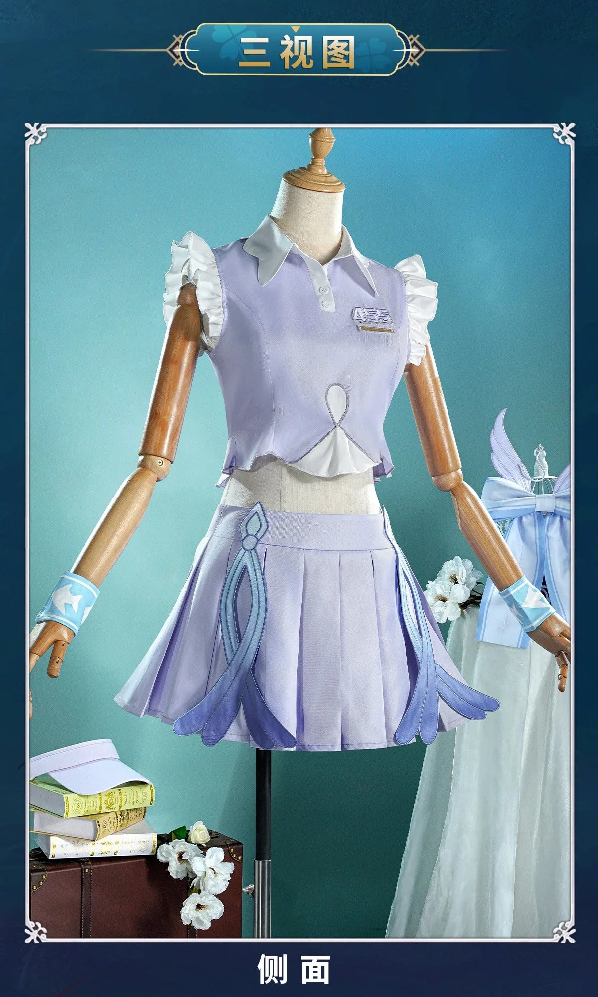 Yae Miko Sangonomiya Kokomi Cosplay Costume Genshin Impact Uniform Halloween Carnival Party Christmas Play Role Clothes Clothing