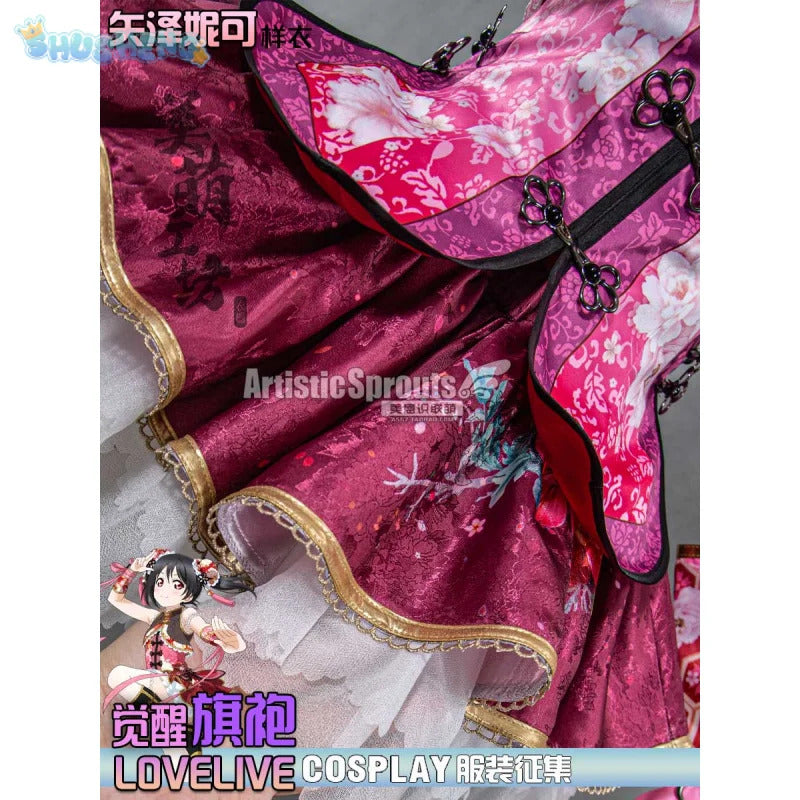 Anime LoveLive! Nico Yazawa Cosplay Nico Costume Women Chinese cheongsam vest bracelet headband socks set Halloween sweet dress