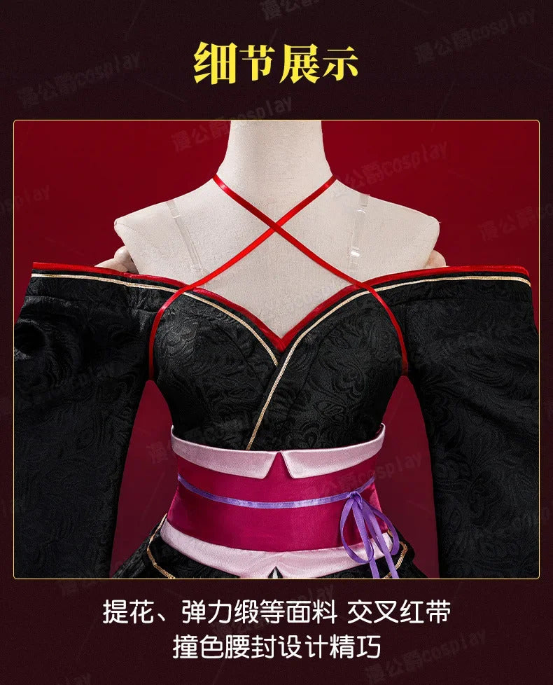 New Unbreakable Machine-Doll Yaya cosplay costume Halloween Party Sweet Woman Kimono Dress Headwear Socks Props Wig Uniform Set