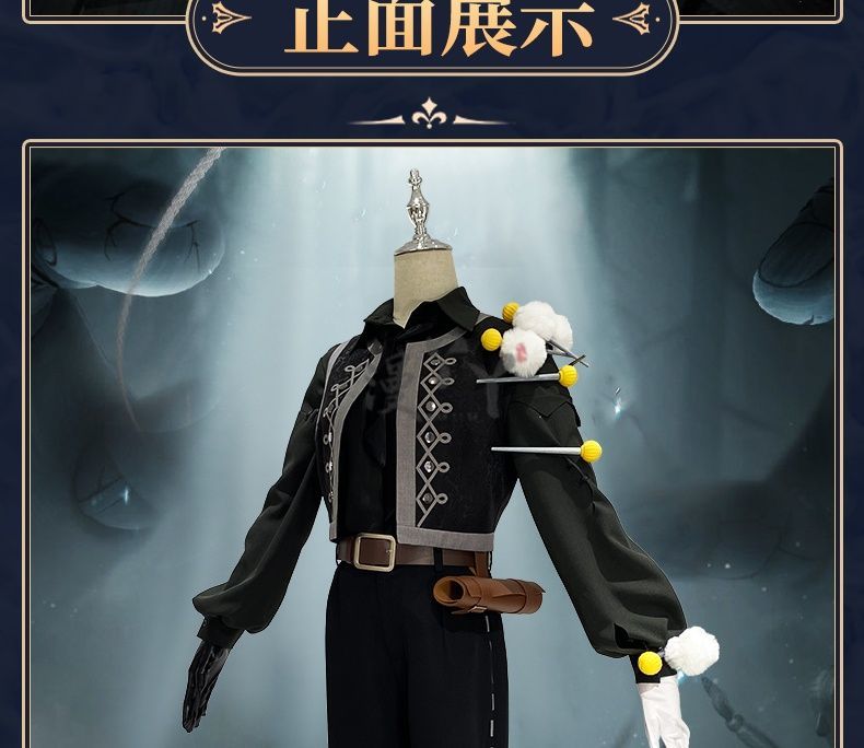 Identity V Matthias Czernin Puppeteer Game Suit Handsome Uniform Cosplay Costume Halloween Party Role Play Outfit Men