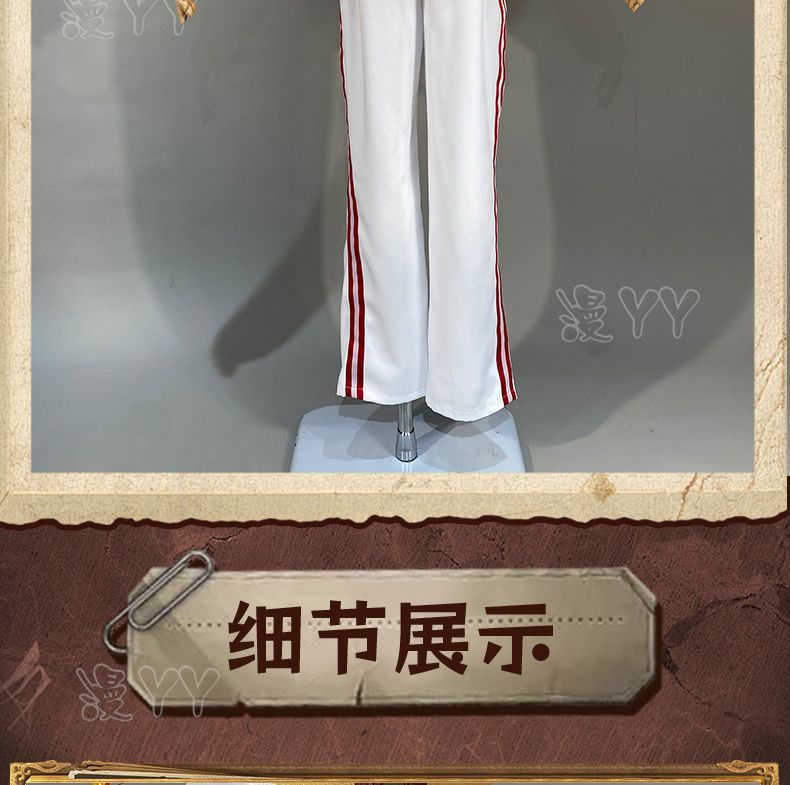 Identity V Cheerleader Cosplay Costume Glasses Collar Stockings Props For Women Girls Lily Barriere Carnival