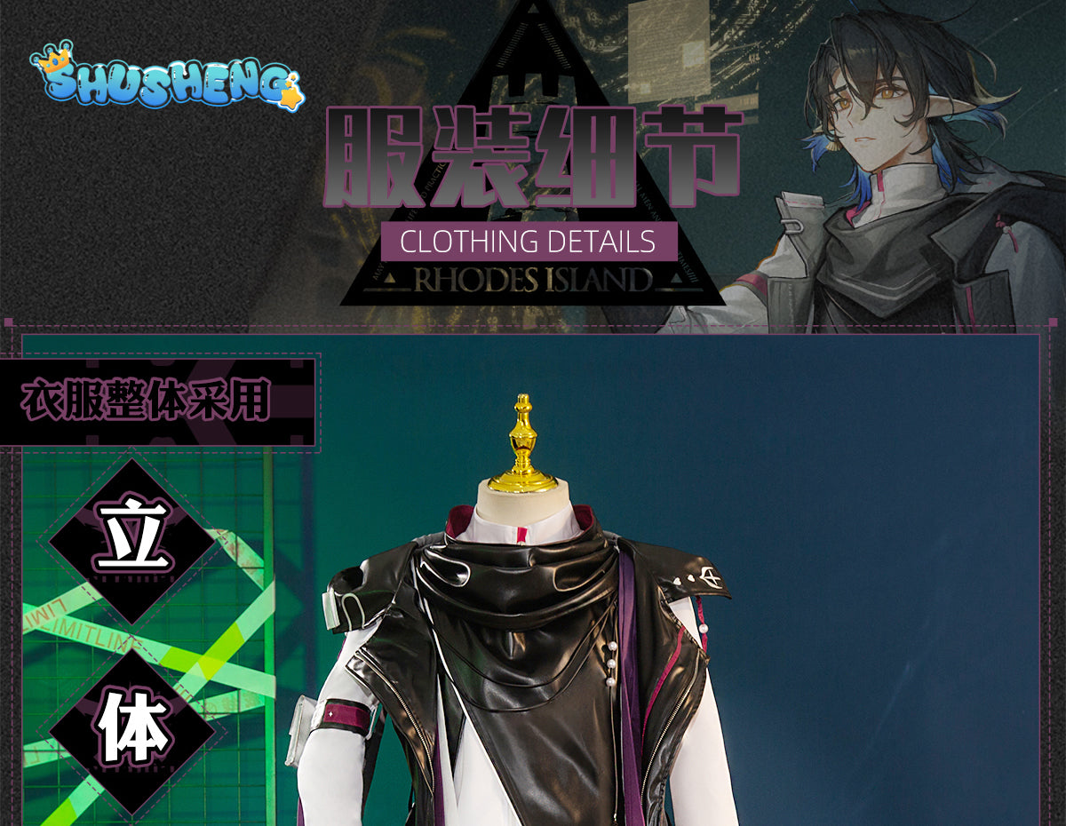 Arknights Lumen Tribunal Cosplay Costume Cos Game Anime Party Uniform Hallowen Play Role Clothes Clothing