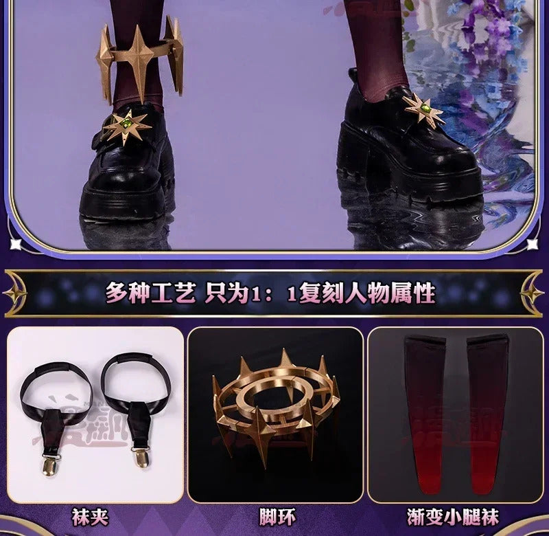 Ensemble Stars Suou Tsukasa Angel Uniform Mashiro Tomoya Shinobu Sengoku Hanamura Fuyume Cosplay Costume Halloween Props