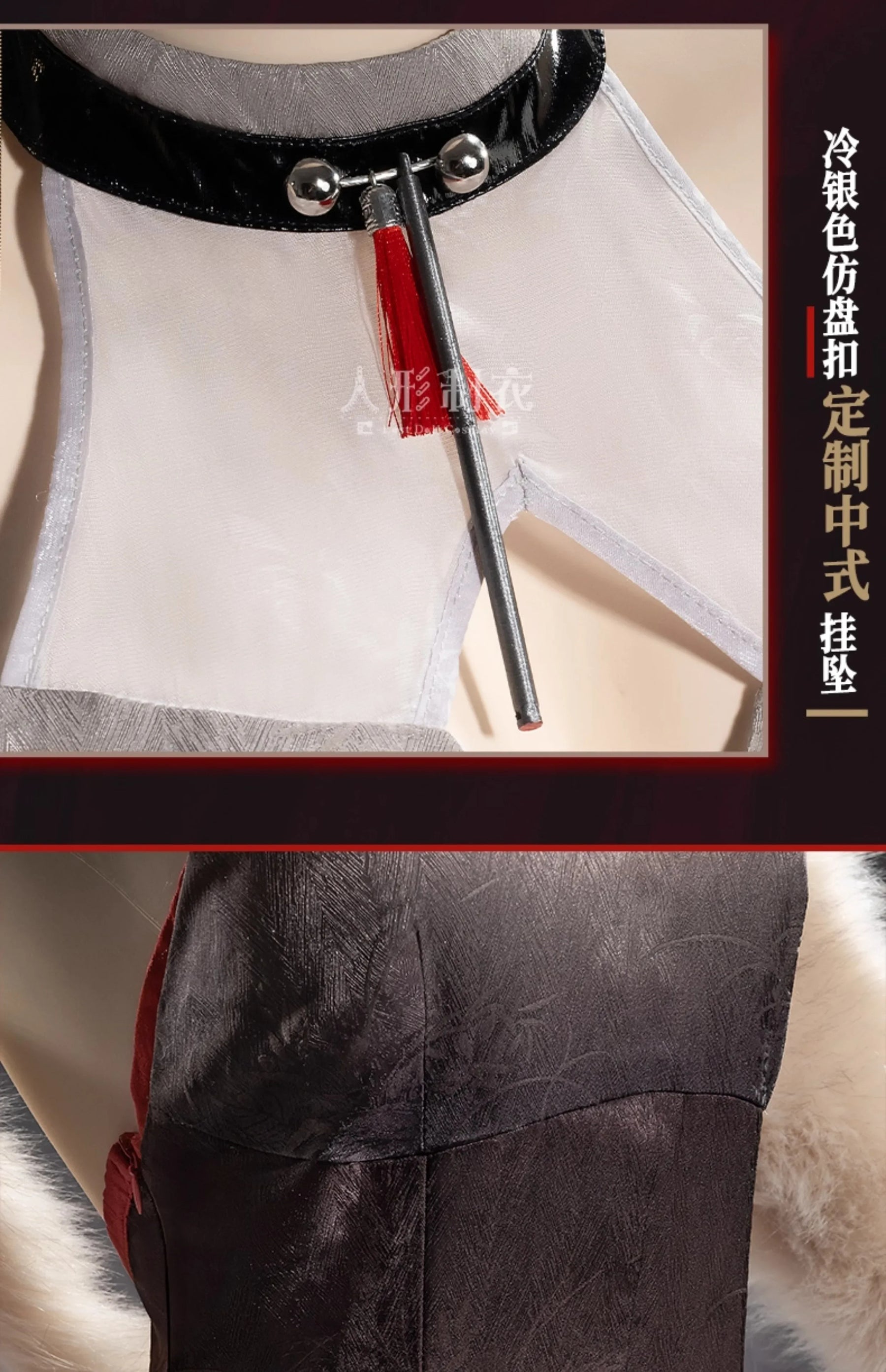 Arknights W's Qipao Skin Cosplay Costume Uniform Halloween Carnival Party Christmas Play Role Clothes Clothing for Women