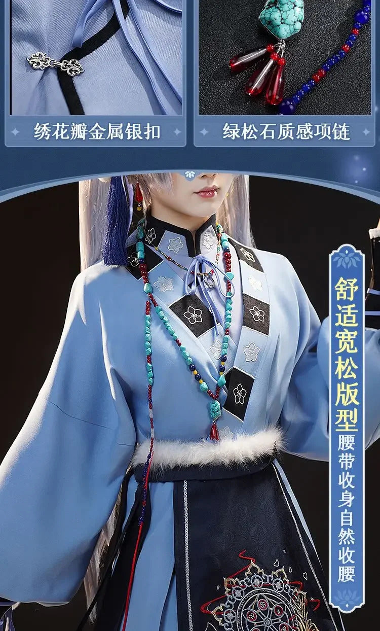 Frieren: Beyond Journey's End Frieren Cosplay Tianshan Snow Costume Halloween Party Sweet Chinese Uniform Dress Prop Wig Set