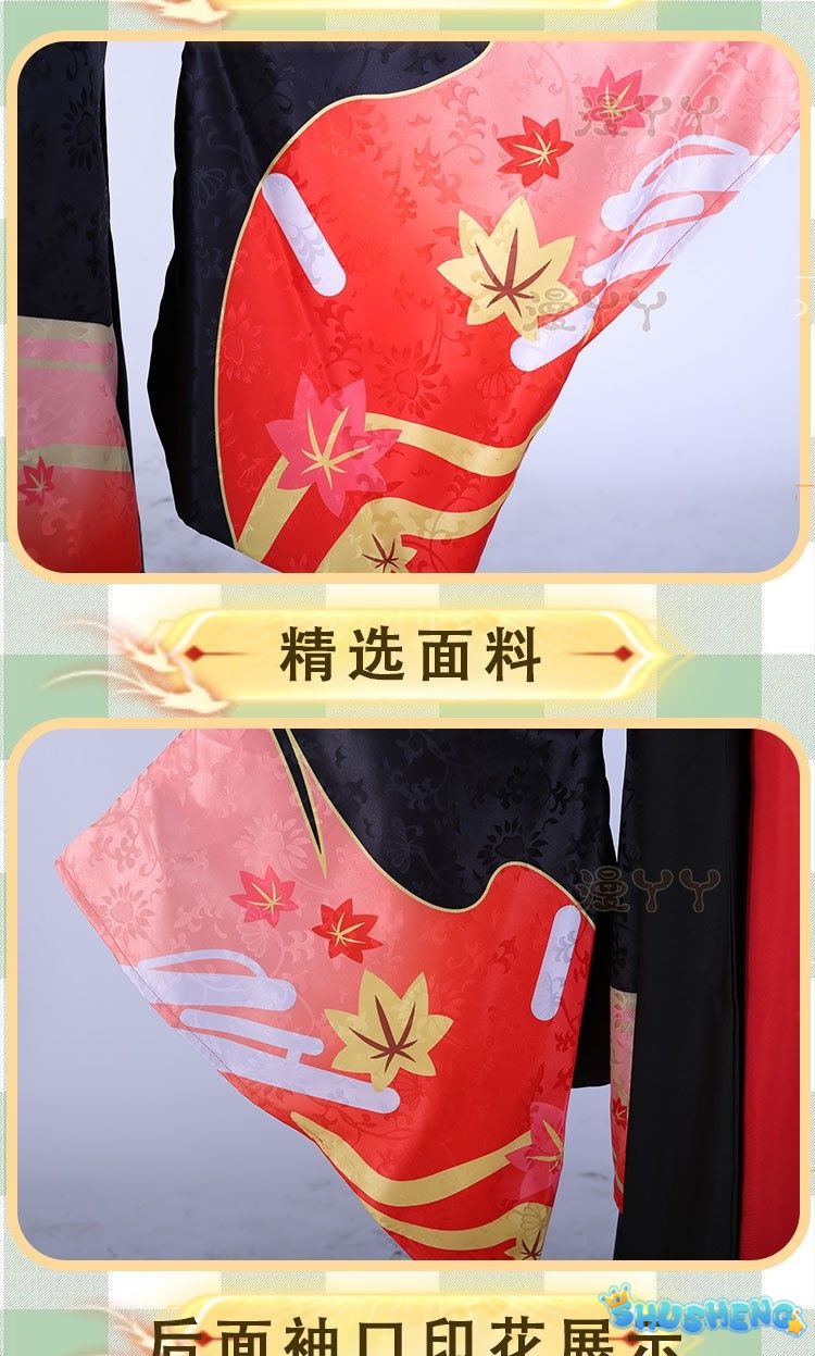 Anime Genshin Impact Inazuma Kaedehara Kazuha Five Kasen Cosplay Costume Woman Top + Horse Riding Hakama Kimono Set