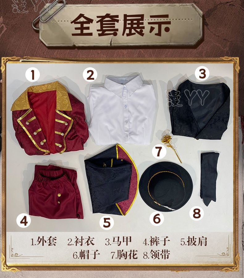 Identity V Norton Campbell Prospector Cosplay Costume Coat shirt shawl vest tie hat props Halloween gorgeous knight uniform set