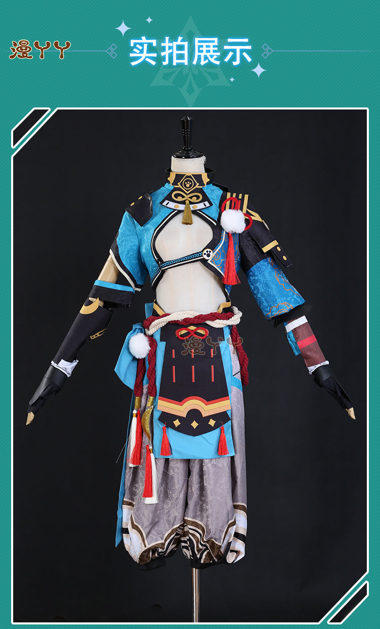 Game Genshin Impact Gorou Cosplay Costume Men Combat Uniform Fox Boy Costume Halloween Women Cosplay Costume Full Set