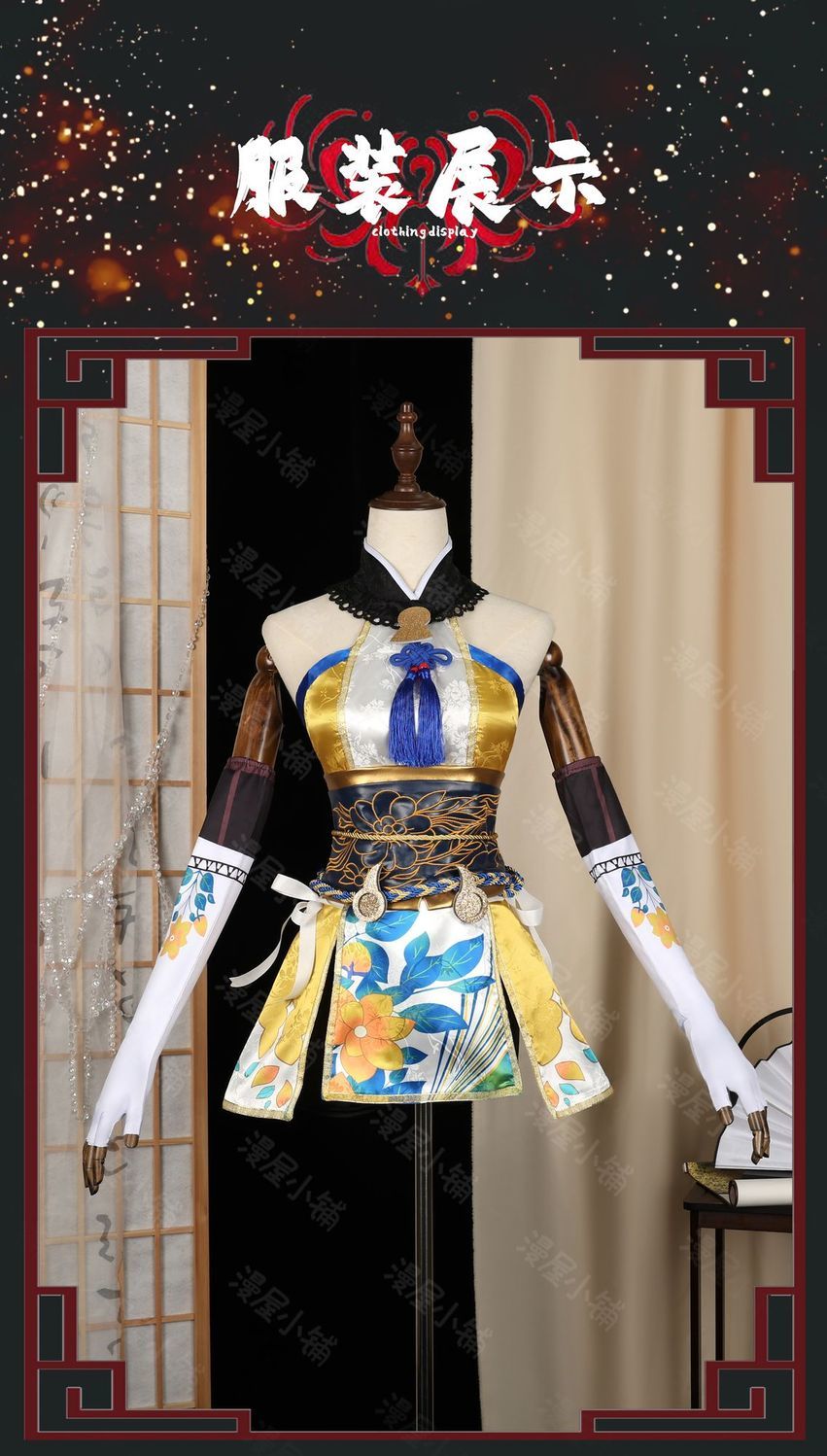 Naraka: Bladepoint Kurumi Cosplay Costume for Halloween,Christmas Role Playing Party, Comic Game, New in stock