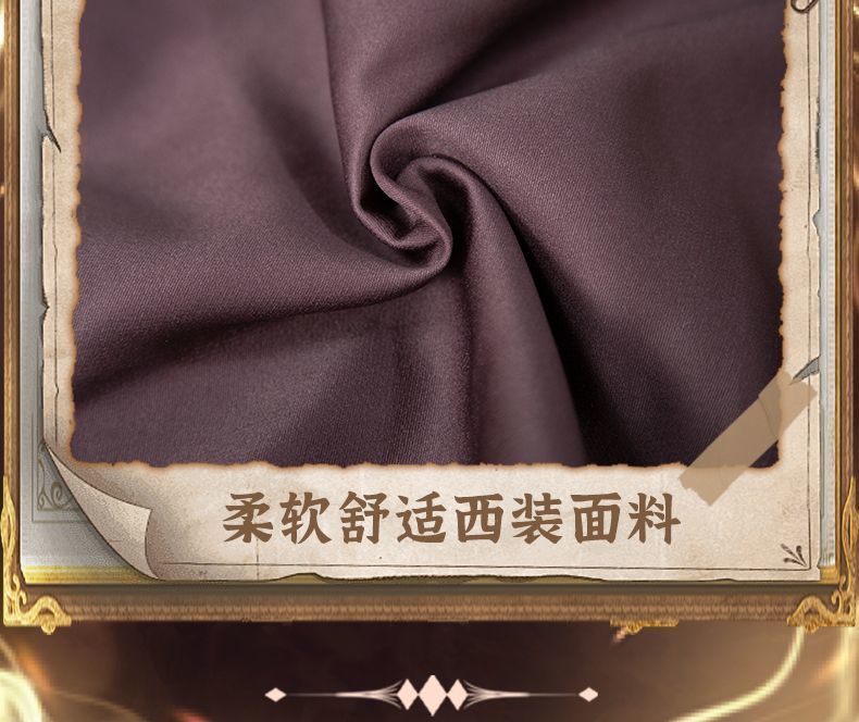 Norton Campbell Cosplay Costume Game Identity V Prospector Cosplay Suit Party Clothing Halloween Carnival Uniforms