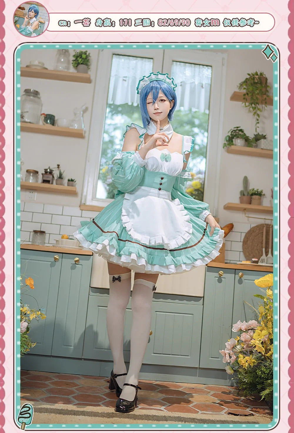 LoveLive!Superstar!!Uehara Ayumu Ruby Kurosawa Wakana Shiki Cosplay Costume Socks Apron Tie Hair Clip Wig Halloween Maid Set