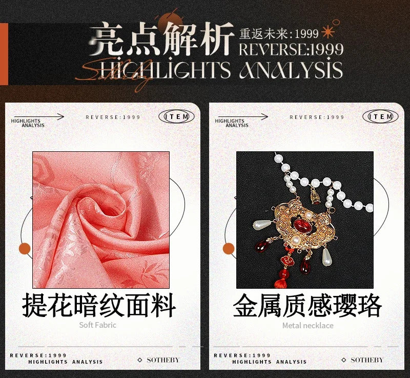 Shusheng-R Game Reverse:1999 Cosplay Sotheby Red line edge Costume Halloween party Chinese style Hanfu accessories props wig Woman Man set