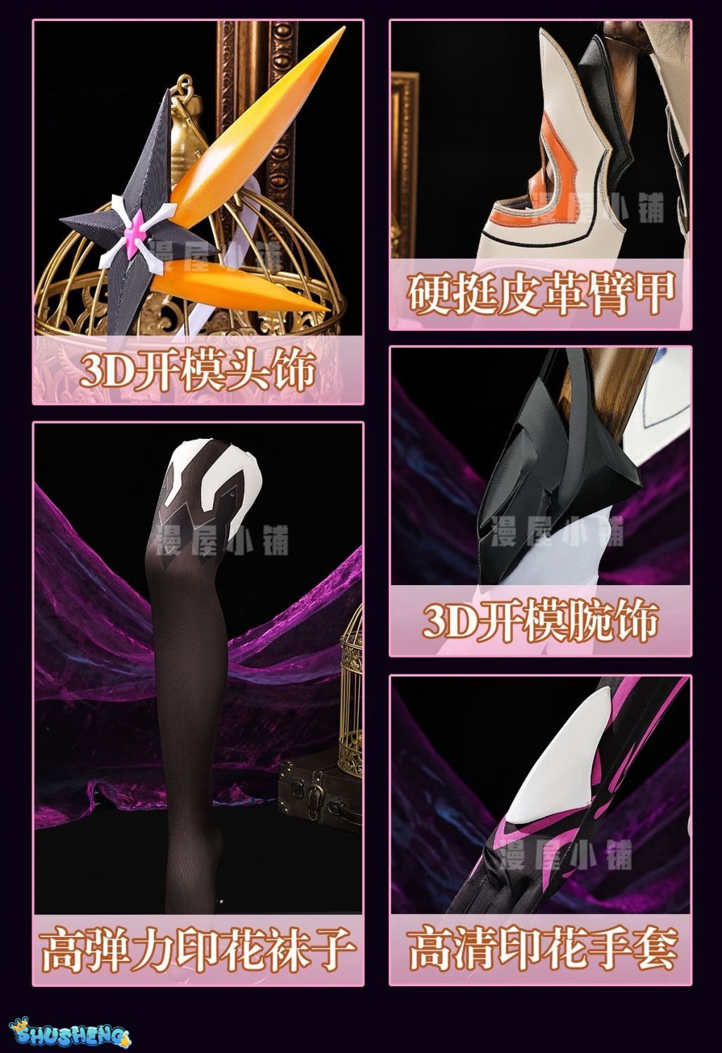 Kiana Kaslana Honkai Impact 3 Cosplay Costume Anime Kiana Kaslana Party Dress women Halloween Costumes