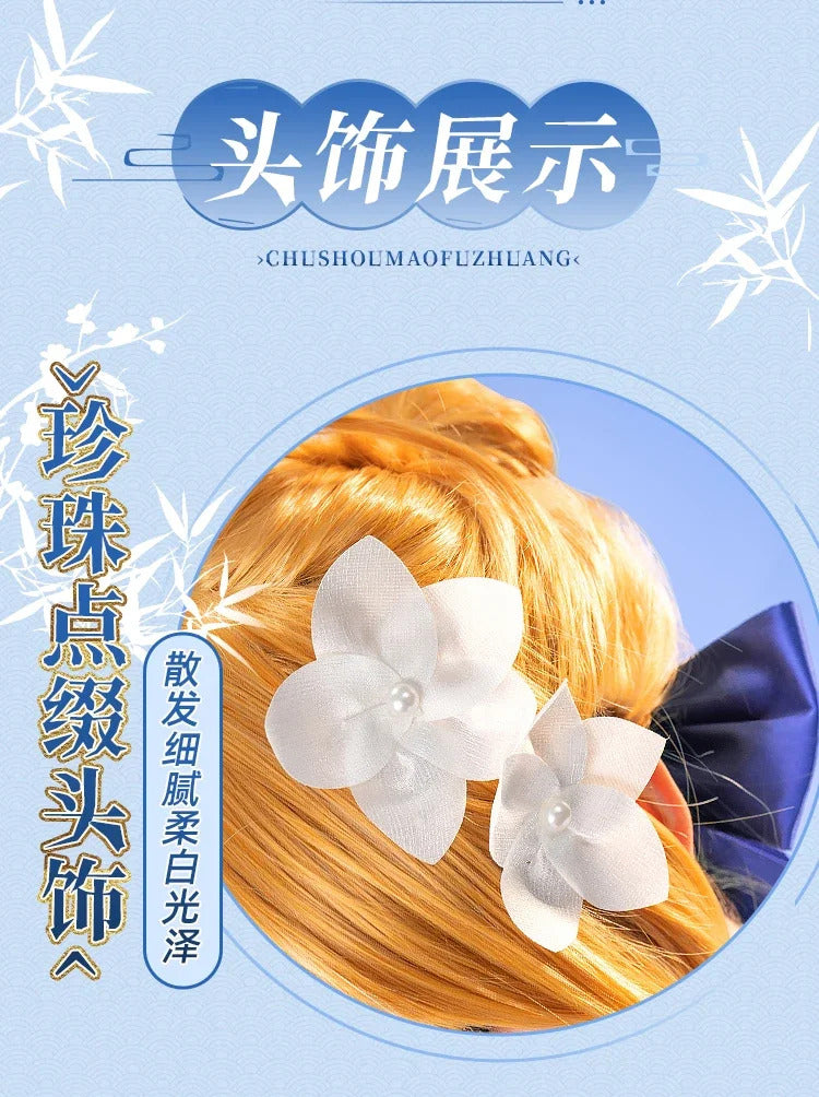 FGO Altria Pendragon Alter fate Cosplay Saber Fourth Anniversary Costume Halloween Chinese style cheongsam dress shawl props wig