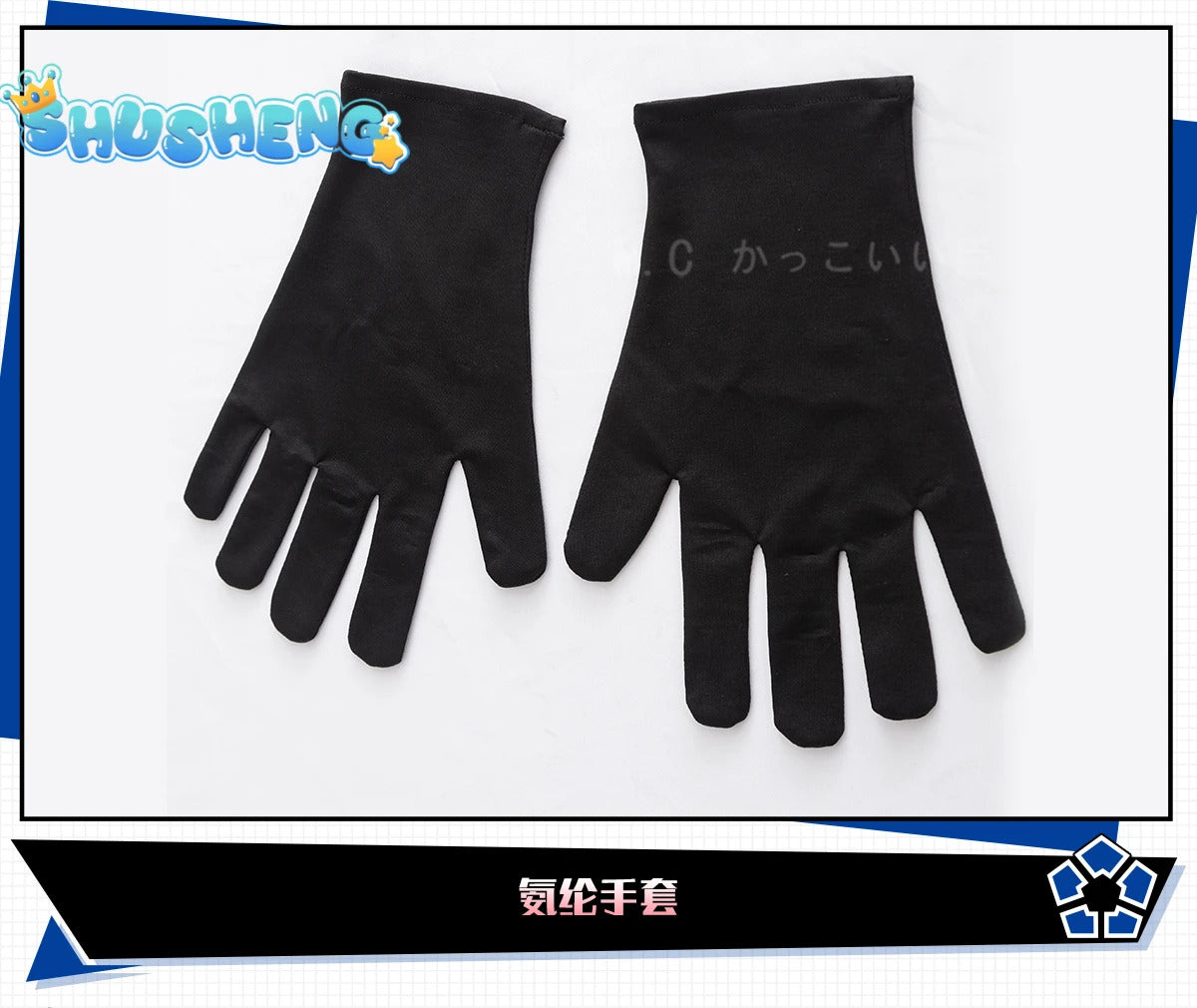 Anime Blue Lock Sae Itoshi Cosplay Costume Wig White Uniform Japan U-20 Team Football Jersey No.10 Sportswear Gloves Men Women
