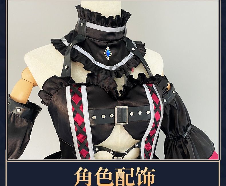 Game Dead and Bloomed in the Mansion Devil Cosplay Costume Lolita Dress Halloween Carnival Uniform Anime Clothing Party Suit