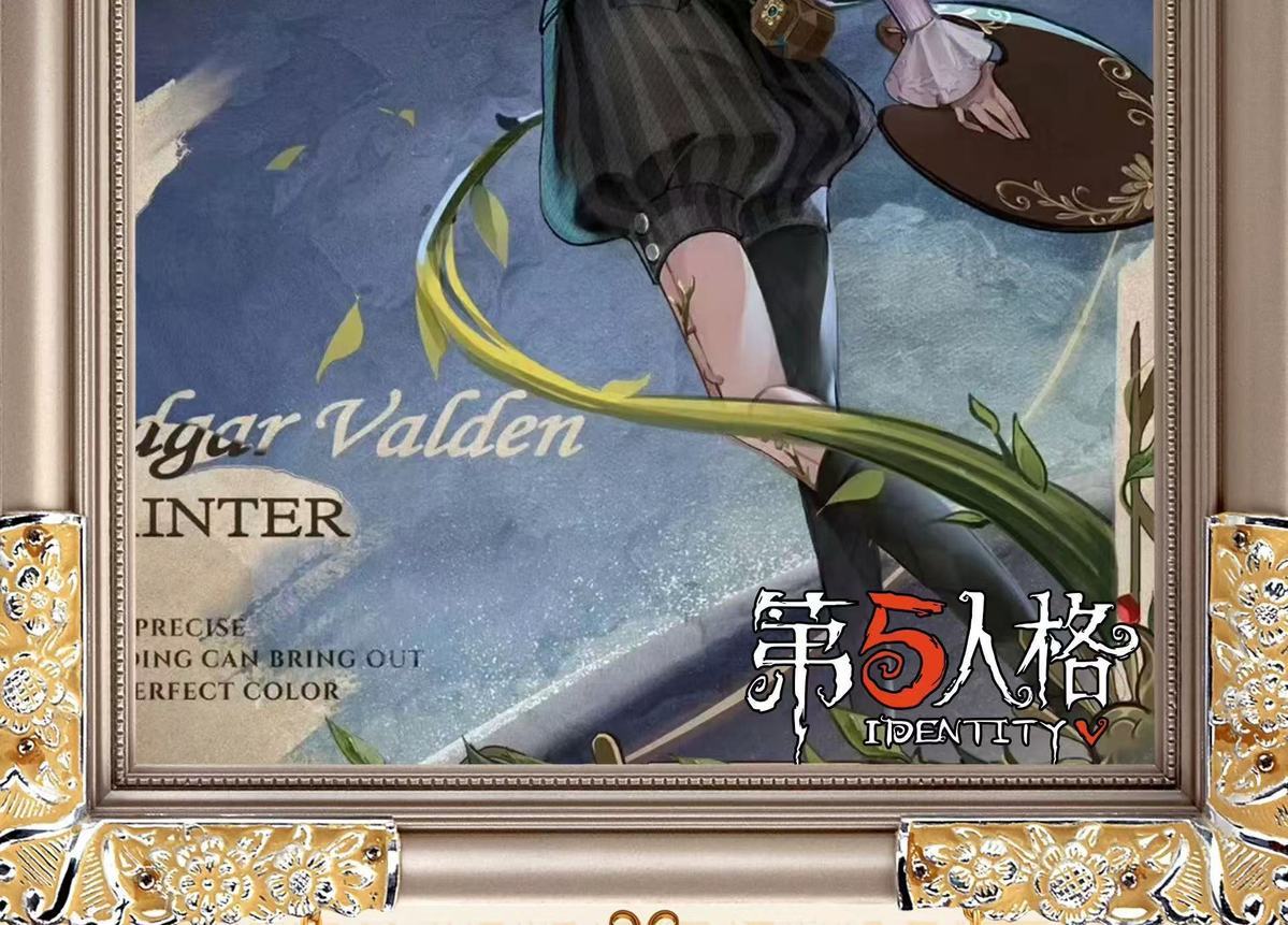 Edgar Valden Cosplay Costumes Identity V Costume Game Painter Golden Ratio Sweet Uniform Halloween Party Role Play Clothing