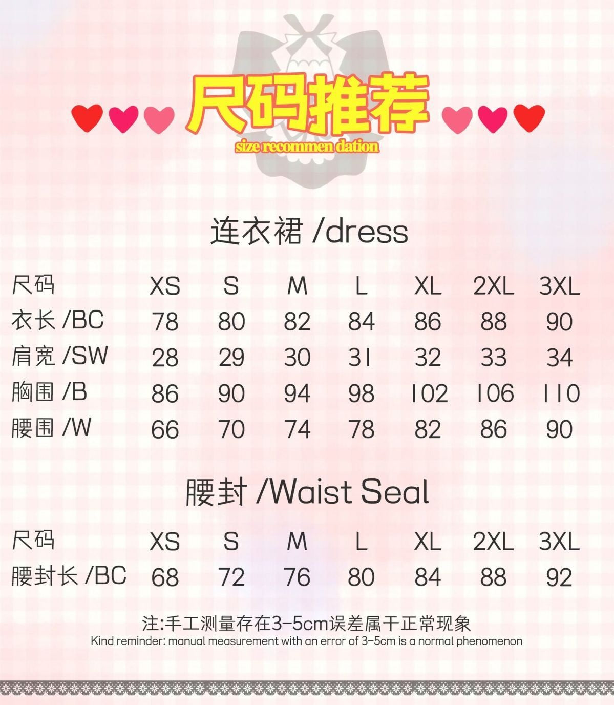 Maid sama Misaki Ayuzawa Cosplay Costume Maid Dress Anime Roleplay Uniform Halloween Party Carnival Uniform COSFun