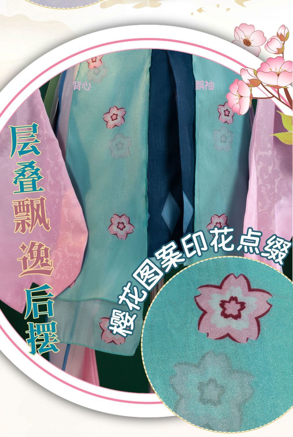 Onmyoji Hatsune Miku Cosplay Costume Wig Shoes Full Set Party Dresses Uniform Suit Halloween Carnival Role Play Suit